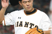 山口俊の中継ぎ起用が決定的に　ブルージェイズが先発の柳賢振を獲得