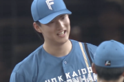 日本ハム・達孝太「9回投げて三振8個は物足りない」