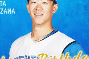 今日は矢澤宏太投手の誕生日です！おめでとうございます！
