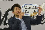 【朗報】ロッテ種市、背番号16へ