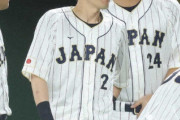 【悲報】侍ジャパン・源田、骨折だった....今後は中野がスタメンか？