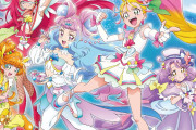 【プリキュア】IQを一発で分からせるオープニングいいよねｗｗｗ