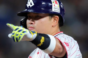 ホワイトソックス、村上宗隆のWBC出場容認する方針