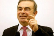 ゴーン元会長「日本人はのろま」　ブラジルメディアで