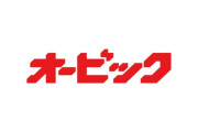 【闇打ち】オービック会長の野田順弘夫妻が有名病院の医療従事者用ワクチンを接種