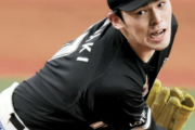 佐々木朗希さん、国内11球団にトレードの可能性浮上ｗｗｗｗｗ