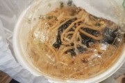 【飲食】「ラーメンが伸びた」原因は配達時間の不正記録？ 防犯カメラと20分以上のズレ…