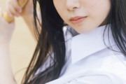 【日向坂46】山口三姉妹、絶対美人姉妹な件。