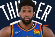 【NBA】エンビード in OKCって合うと思う？