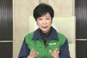小池都知事“路上飲み”コンビニに協力求める！警視庁とも連携へ…