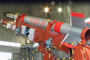 小型観測ロケット「S-520-RD」打ち上げ、スクラムジェットと呼ばれる超音速エンジン開発へデータ収集…JAXA！