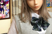 【画像】自分の運命を呪うようなレ〇〇目のリアルドールちゃんｗｗｗｗｗｗｗｗｗｗｗｗｗｗｗ