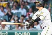 阪神　大山悠輔「チーム一丸で勝てた勝利」 ９号２ランで連敗ストップに貢献