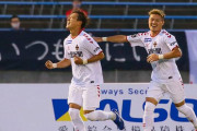 【J2第18節】ツエーゲン金沢、愛媛に3発勝利で連勝！