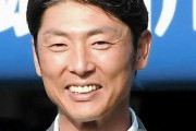 ソフトバンク・斉藤和巳コーチ「人的補償って名称どうにかならんか？」田中正義移籍に複雑胸中