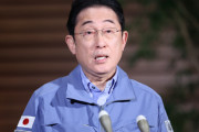 【朗報】岸田首相、13日に被災地訪問する方向で検討　復旧復興対策を加速へ