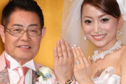 【朗報】加藤茶さんの妻、良妻だったｗｗｗｗｗｗｗｗｗｗｗｗｗｗｗｗｗｗ