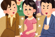 若い美人なのにブサイク顔の男に優しい人って