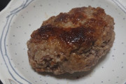 今日はチーズ無しチーズハンバーグ作ったぞ！