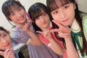 【STU48】2.5期生、カラフルな衣装で登場?【#岡田あずみ #岡村梨央 #久留島優果 #諸葛望愛】