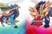 【朗報】ポケモン剣盾、1737万本売れてダイパ超えの歴代売上三位へ
