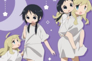 【朗報】アニメ『少女終末旅行』のPOPUPコーナーがメロンブックスで開催決定