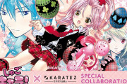 「しゅごキャラ！×カラオケの鉄人」11月8日よりコラボ！ドリンクやグッズ解禁に「これは行きたい」