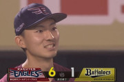 【楽天対オリックス12回戦】楽天ドラ１荘司康誠９度目先発でプロ初勝利「０点で粘って投げられた」最多117球６回無失点