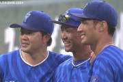 DeNA戦力外の大田泰示、胴上げは固辞「現役でやるのでまだ早い」　後輩たちにはエール「彼らが日本一をつかむ選手になってくる」