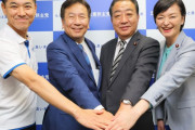 立憲民主党代表選 「櫻坂46」「長州力」「ウルトラ怪獣」「ドジでノロマな亀」立候補4氏が思い語る