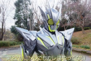 【仮面ライダーゼロワン】メタルクラスタホッパーの兵器感がさらに増してる・・・