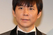 アンジャ渡部「謝罪会見なんて絶対無理...とても耐えられない...」