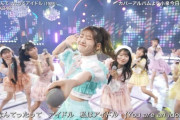 【キャプチャー】AKB48、『2024 FNS歌謡祭 第2夜』にて「なんてったってアイドル」を披露🎤