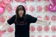 あーりん『私の友だち、めっちゃいい子でしょ(笑)』｢AYAKARNIVAL2021」語る “あーりんインタビュー” 公開！