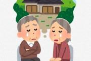 「子供のころ大量にいたが、今全然いない」  真っ先に連想したものwww