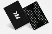 SSDなど大幅値下げか、中国が最先端192層の3D NANDフラッシュメモリを製品化し価格競争へ