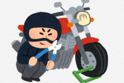 【動画】おっさん、ドラレコで撮られていることに気づかないままバイクからスマホをパクってしまう…