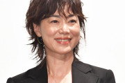 今井美樹６０歳の美スタイルに驚愕！「ヒルナンデス！」出演で若々しい姿に絶賛の声
