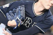 山崎福也（31）争奪戦　SB4年12億、巨人4年10億、De4年10億、ハム4年8億、ヤク4年8億