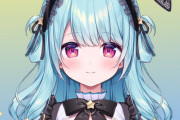 【悲報】Vtuber「うーん、あまり再生数が伸びないなぁ･･･せや！」