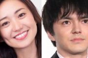 俳優・林遣都さんと元AKB・大島優子さんが結婚！朝ドラ「スカーレット」共演で急接近