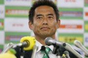 川口能活氏がオリンピック代表指導へ　元日本代表ＧＫ