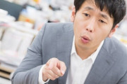 アホ「ワイ君そこにあるそれ取って」ワイ「？？？」ｺﾞｿｺﾞｿ　アホ「そこ！」ｲﾗｲﾗ←これ
