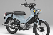 かわいらしくて親しみやすい「プコブルー」の「ホンダ・クロスカブ110」登場
