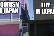 外人「日本は旅行するにはいいけど住む分には地獄だ！」 韓国人「！！！！！！！」ｼｭﾊﾞﾊﾞﾊﾞﾊﾞ