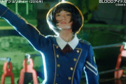 【朗報】日向坂メンバーの憧れ！BLOODアイドル総選挙の第一位に平手友梨奈ｷﾀ━━━━(ﾟ∀ﾟ)━━━━!!