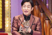 片岡愛之助に猫好き激怒！「怖がってる」「大切なら連れてこない」