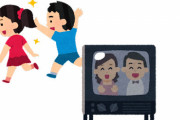 日本人のテレビ離れ、ガチで深刻　1日あたり視聴時間「ほとんど視聴しない」が最多、普段利用している媒体1位「インターネット」85.5%