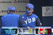DeNA三浦大輔監督、８戦勝ちなし６連敗…球団＆新人監督のワースト記録に並ぶ