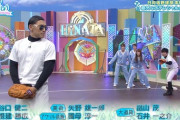 【日向坂46】今週のひな会い、アイドル番組とは思えない内容だったと話題にwwww